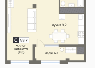 Продажа квартиры студии, 53.7 м2, Ставрополь, микрорайон № 11, улица Серова, 468/3