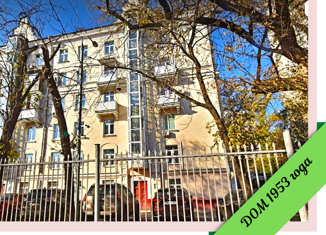 Продажа квартиры студии, 11 м2, Москва, Волховский переулок, 21/23, Волховский переулок