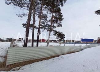 Продажа участка, 10 сот., поселок Тула, Школьная улица, 23