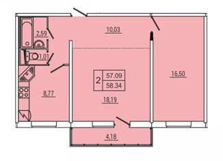 2-комнатная квартира на продажу, 58.34 м2, Красноярск, проспект 60 лет Образования СССР, 50Г, жилой район Солнечный