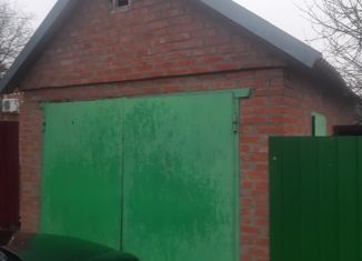 Дом на продажу, 59.5 м2, Зерноград, Западный переулок, 50А