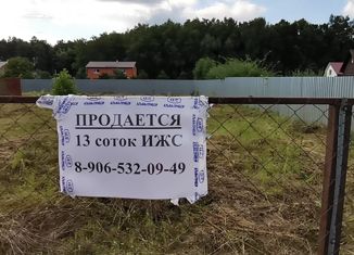 Продам участок, 13 сот., деревня Хомяково, деревня Хомяково, 86