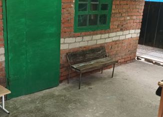 Продам двухкомнатную квартиру, 33.9 м2, поселок городского типа Афипский, Краснодарская улица, 32