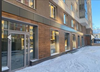 Продается 2-комнатная квартира, 61.3 м2, Екатеринбург, Бессарабская улица, 1