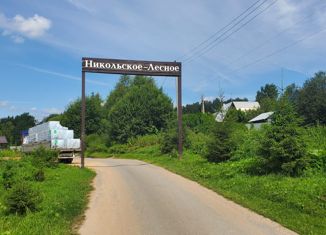Участок на продажу, 10.9 сот., деревня Никольское, 46Н-11409