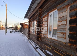 Продается дом, 54.2 м2, деревня Бузина, улица Овощеводов, 3