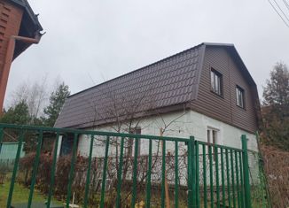 Продается дом, 120 м2, садовое товарищество Софрино, садовое товарищество Софрино, 122
