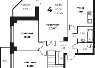 Продаю трехкомнатную квартиру, 81.68 м2, Волгоград, Ворошиловский район, Баррикадная улица, 1