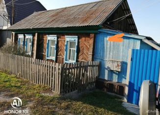 Продаю дом, 42.9 м2, село Павловск, переулок Скворцова, 14