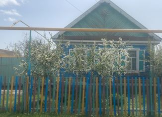 Продается дом, 44.9 м2, Астраханская область, Партизанская улица, 12