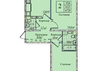 Продается 2-комнатная квартира, 67 м2, Новосибирск, 1-я Чулымская улица, 112/2, Железнодорожный район