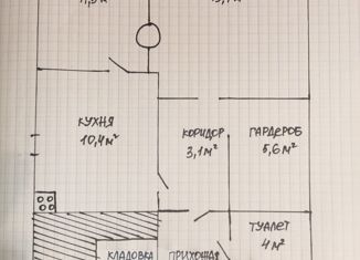 Продаю двухкомнатную квартиру, 66.5 м2, Валдай, улица Ленина, 8