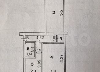 Продам 2-ком. квартиру, 43.7 м2, Московская область, Парковая улица, 8