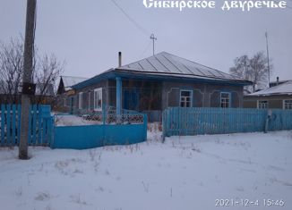 Дом на продажу, 76.2 м2, село Протасово