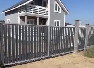 Продаю дом, 101.1 м2, деревня Боково