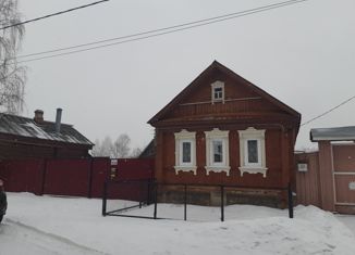 Продается дом, 50.2 м2, рабочий посёлок Белоомут, улица Труда