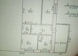 Продаю 3-комнатную квартиру, 71 м2, поселок Мирный, Новая улица, 14