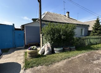 Продается дом, 44.9 м2, посёлок городского типа Берёзовка, улица Победы