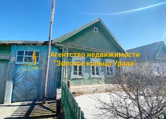 Продажа дома, 48.6 м2, Невьянск, Сулемская улица, 23