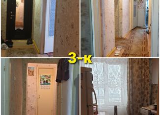 Продаю трехкомнатную квартиру, 67.6 м2, Шарыпово, 4-й микрорайон, 20