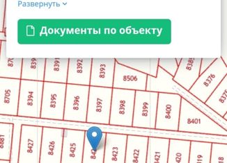 Земельный участок на продажу, 10 сот., коттеджный посёлок Времена года