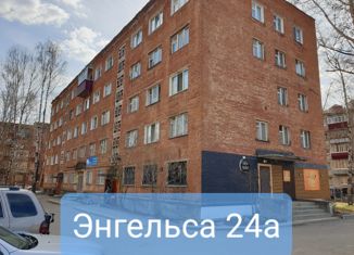 Продам комнату, 12.7 м2, Глазов, улица Энгельса, 24А