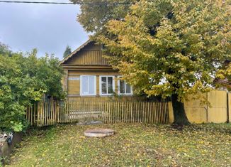 Продам дом, 45.7 м2, Вязьма, улица Чкалова, 12