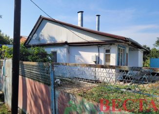 Продажа дома, 50 м2, село Львовское