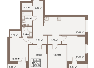 Продается 4-комнатная квартира, 107.81 м2, Верхняя Пышма, улица Алексея Латышова, 5