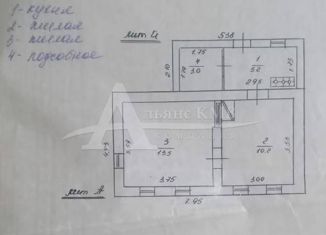 Продам дом, 31.9 м2, станица Александрийская, улица Гагарина