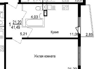 Продаю однокомнатную квартиру, 41.2 м2, Краснодар, ЖК Восток, улица Лавочкина, 23