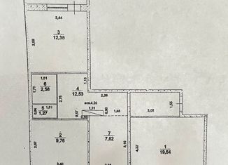 Трехкомнатная квартира на продажу, 65.5 м2, Ульяновск, улица Луначарского, 10