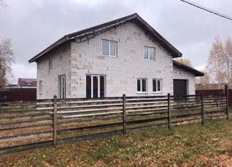 Продажа дома, 219.5 м2, поселок Сухая Балка, Золотая улица, 49