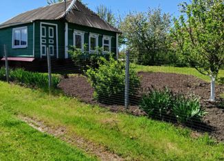 Дом на продажу, 59.6 м2, деревня Халино, деревня Халино, 61