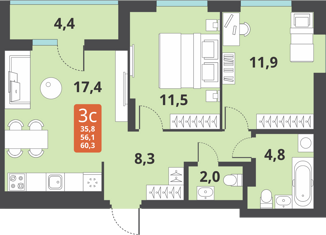 Продажа 3-комнатной квартиры, 56 м2, Новосибирск, метро Заельцовская, Тайгинская улица, 39