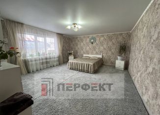 Продажа дома, 77.4 м2, Белебей, Уральская улица, 38