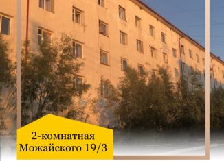 Продам комнату, 57.5 м2, Якутск, улица Можайского, 19/3, Гагаринский округ