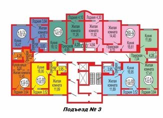 Продаю квартиру студию, 28 м2, Оренбург, ЖК Дубки, Уральская улица, 2/14