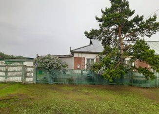 Дом на продажу, 80.2 м2, деревня Новоградка, Восточная улица