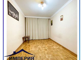 Продается однокомнатная квартира, 29.5 м2, Новокубанск, улица Нева, 42