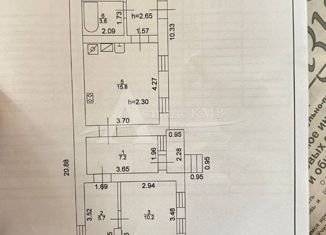 Продажа дома, 80.5 м2, Ставропольский край, улица Пугачёва