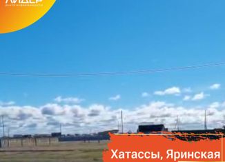 Продажа участка, 10 сот., село Хатассы