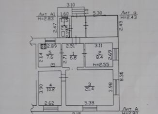 Дом на продажу, 56 м2, деревня Падерина, Южная улица, 5