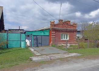 Дом на продажу, 39.8 м2, Свердловская область