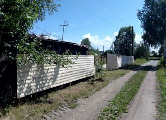 Земельный участок на продажу, 6 сот., Новосибирская область, Рябиновая улица, 4