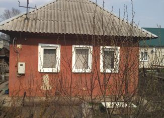 Продам дом, 45.7 м2, Новокузнецк, Иртышская улица, 34