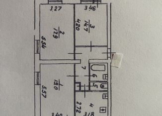 3-ком. квартира на продажу, 75 м2, Москва, улица Алексея Свиридова, 5, улица Алексея Свиридова