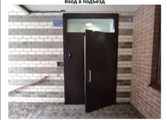 Продаю 1-комнатную квартиру, 46.2 м2, деревня Ивановское, улица Семёна Гордого, 10