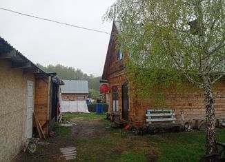 Продается дом, 45 м2, Кемеровская область