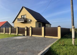 Продам дом, 185.8 м2, село Гагарино, улица Мира